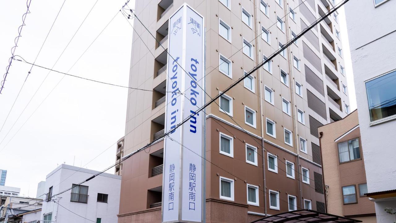 토요코 인 시즈오카-에키 미나미-구치 외부 사진